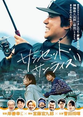 六九日韓無碼高清