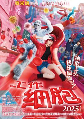 和兒子同學群p文