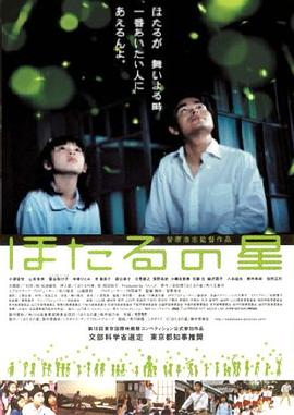 那種午夜視頻免費(fèi)