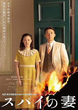 在線亞洲精品第一亞頁(yè)