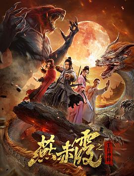 宅男和宅女聊天記錄視頻