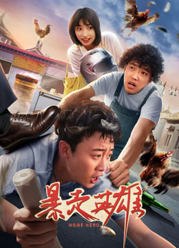 欧美人怕蛇吗视频在线观看