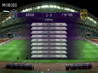 午夜麻将馆直播视频