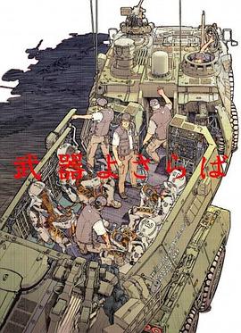 午夜陽(yáng)光花絮視頻在線