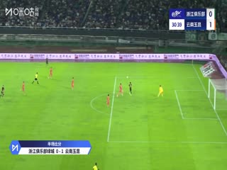 島國片一區(qū)二區(qū)在線觀看