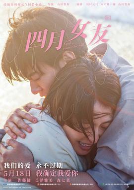 日韓氖氣只要來(lái)源