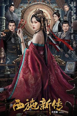 精品蜜芽在线观看99