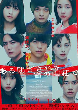 播放一二區(qū)在線看網(wǎng)頁(yè)