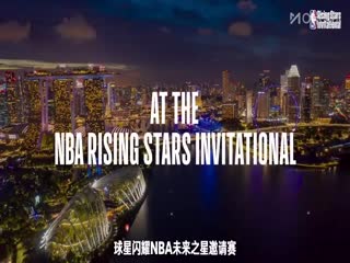 國(guó)際籃聯(lián)U19世界杯小組賽 中國(guó)VS加拿大 20250628