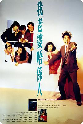 不死無碼網(wǎng)