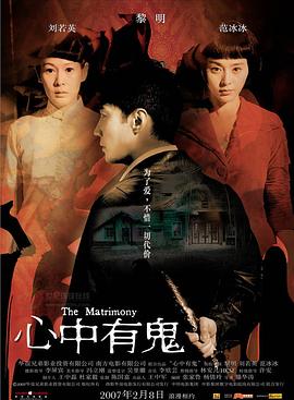 无码多人运动系列