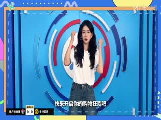 百俄罗斯大香蕉