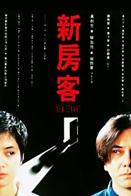 日韩精品二三四区