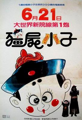 亞洲中文字幕無(wú)碼四區(qū)