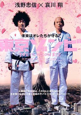 日本一电影级c片