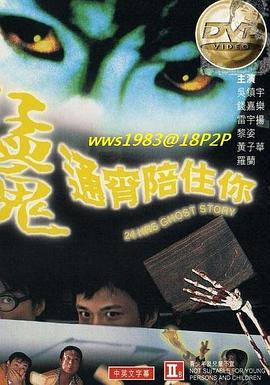 亞洲奇米777在線