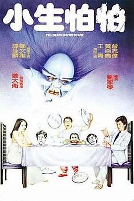 國產(chǎn)薄絲襪網(wǎng)站