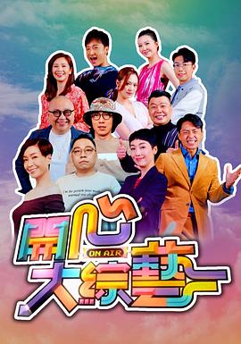 日韓美好看的視頻在線