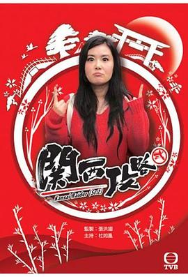 我要看原聲圖片你懂的