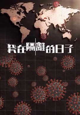 在線觀看忘年之戀歐美
