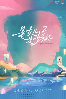 吻痕照片歐美電影在線看