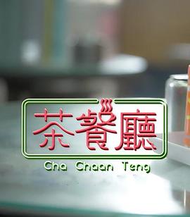 九九熱手機(jī)在線(xiàn)觀看