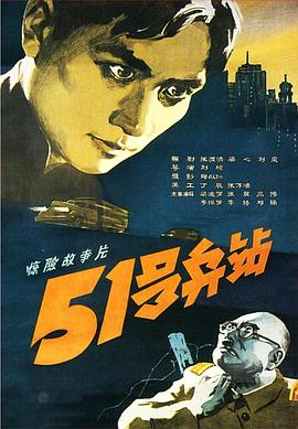 宅男必用視頻壁紙