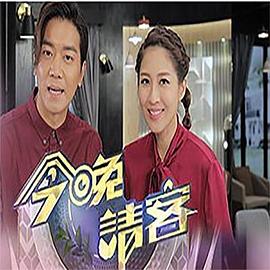 澳門色尼姑a色和尚大香蕉