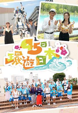 日韓中文歐美線視頻