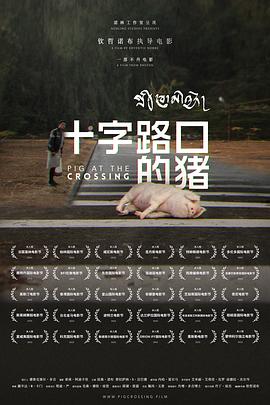 玩弄放荡人妻丝袜
