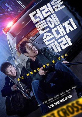 五一福利在线观看