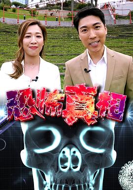 老董扶著人妻翹臀挺進(jìn)視頻