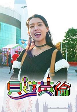 天堂電影免費在線網(wǎng)站
