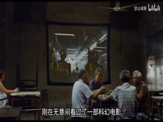 日韩午夜在线试看视频