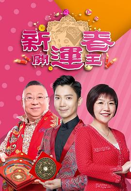 求网站你懂的深夜福利
