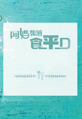 群p多女a(chǎn)v番號
