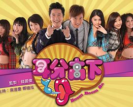 愛(ài)啊在線人妻AV