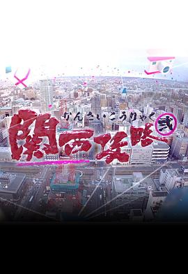 法国海滩无码