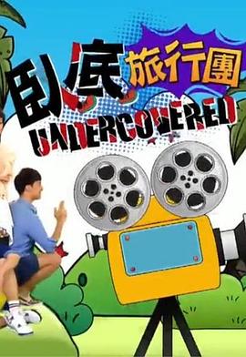 中日韓女性