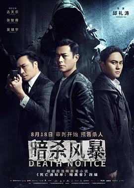 直播大福利拍攝