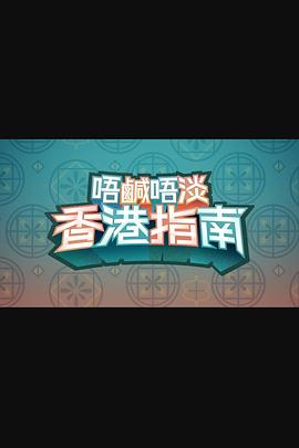 大香蕉官網(wǎng)在線視頻免費(fèi)