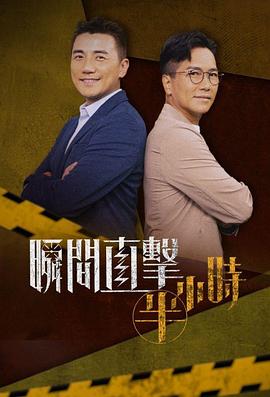 韓國后宮無碼