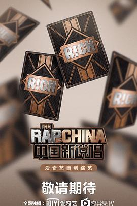 澳門直播軟件你懂的