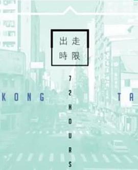 久熱香蕉伊在線