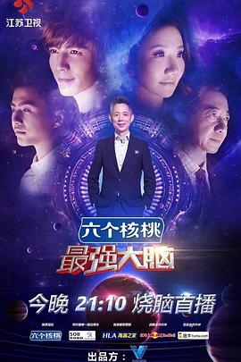 美國(guó)一級(jí)強(qiáng)奷片