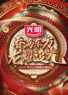 美国午夜一级免视频