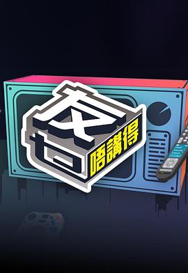 日韩国语版