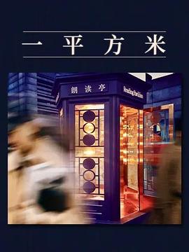 歐美在線觀看操B