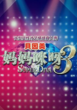 丫v天堂在線