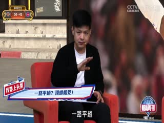 宅男官宣結(jié)婚視頻大全